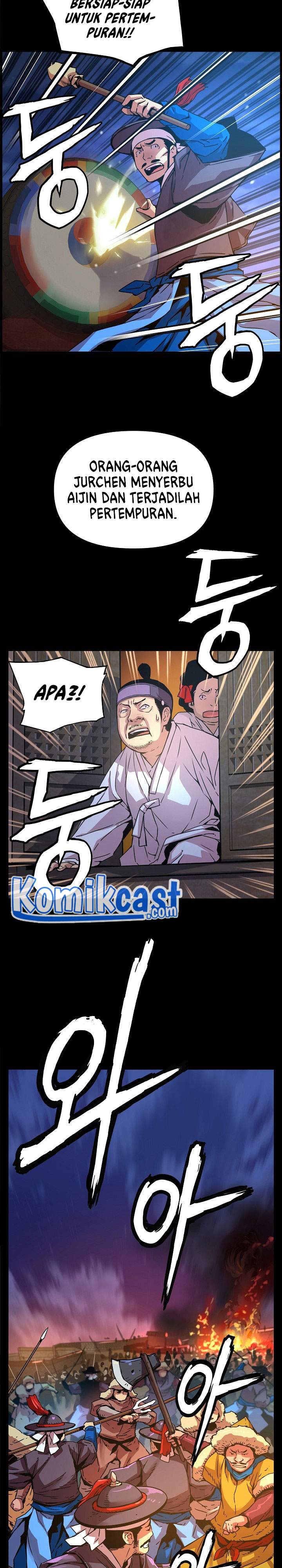 I Shall Live As a Prince chapter 43 halaman 11