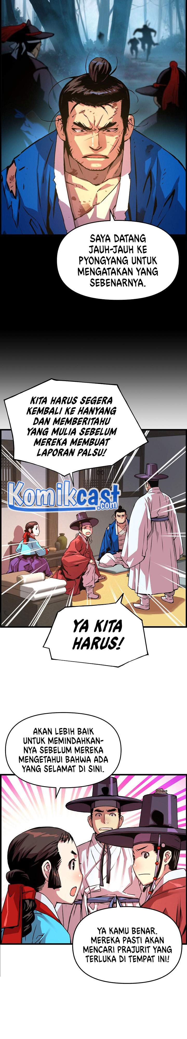 I Shall Live As a Prince chapter 43 halaman 23