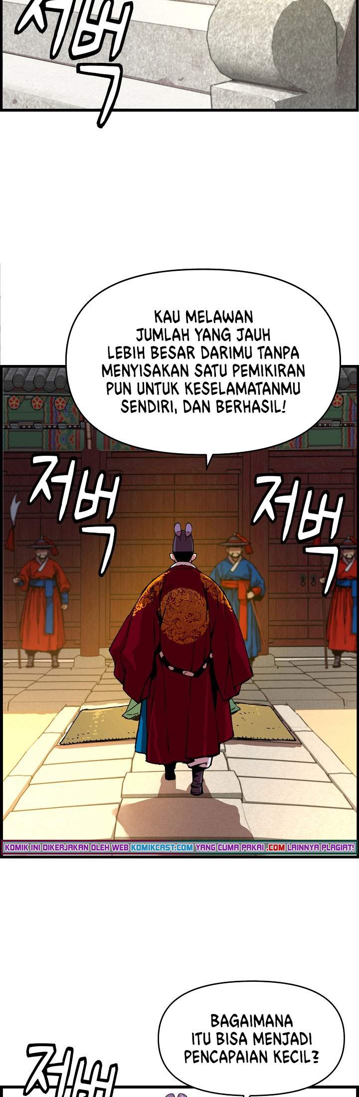 I Shall Live As a Prince chapter 44 halaman 21