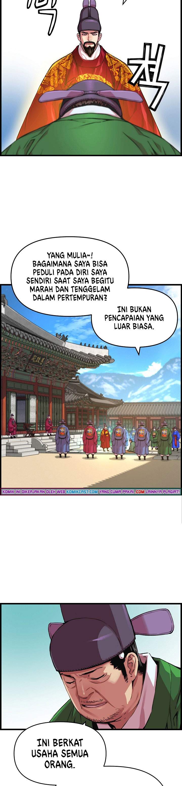 I Shall Live As a Prince chapter 44 halaman 22