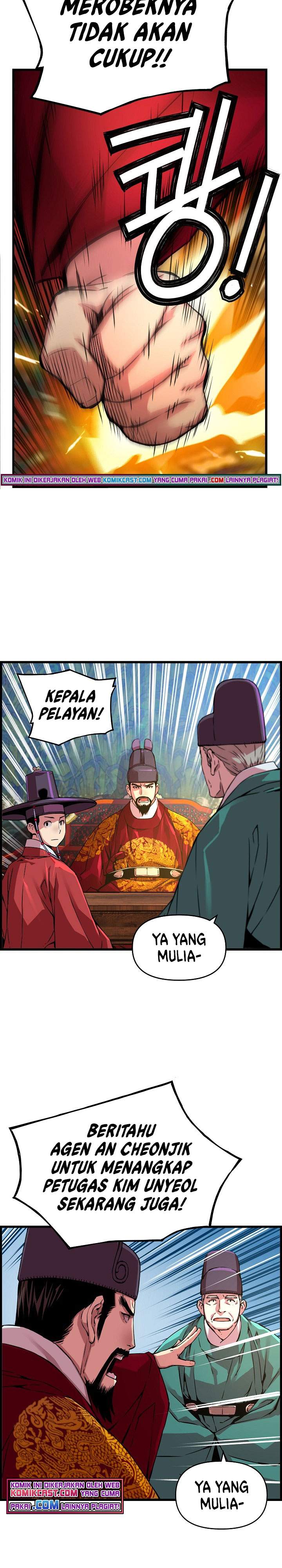 I Shall Live As a Prince chapter 44 halaman 15