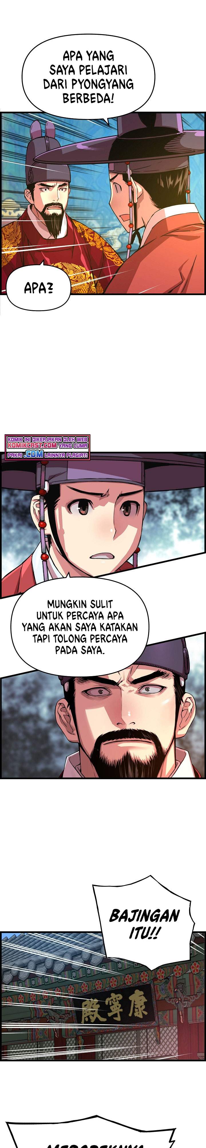 I Shall Live As a Prince chapter 44 halaman 14