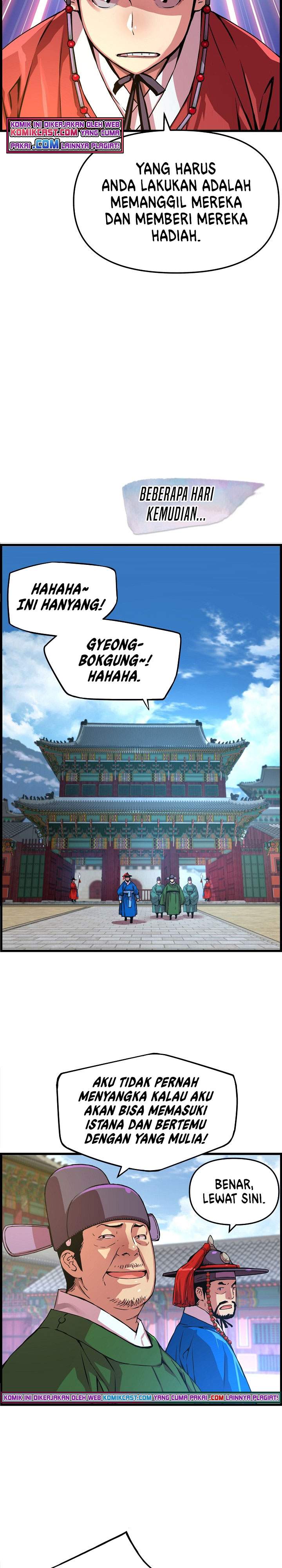I Shall Live As a Prince chapter 44 halaman 17