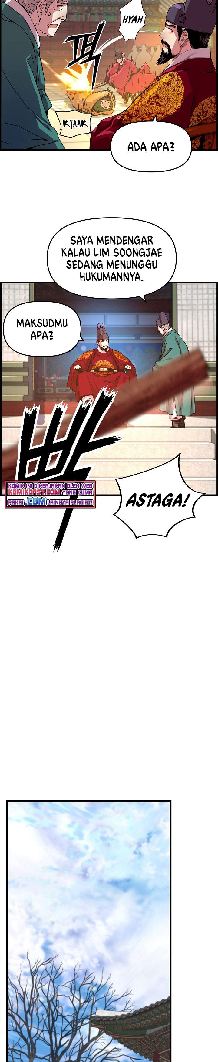 I Shall Live As a Prince chapter 45 halaman 14
