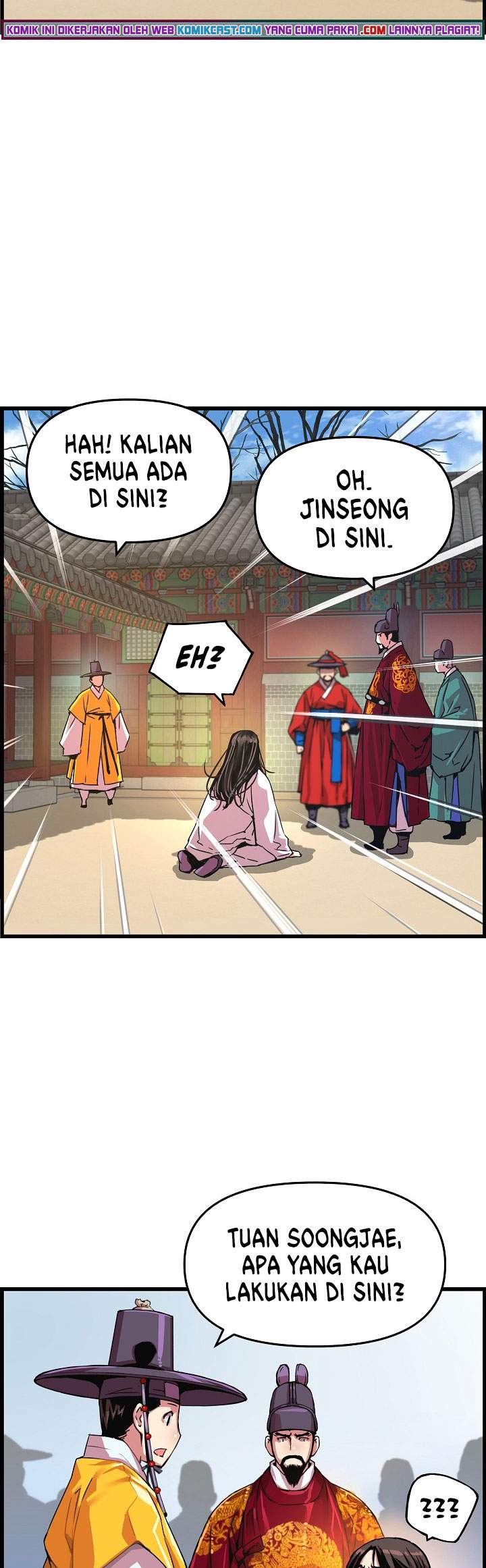 I Shall Live As a Prince chapter 45 halaman 17