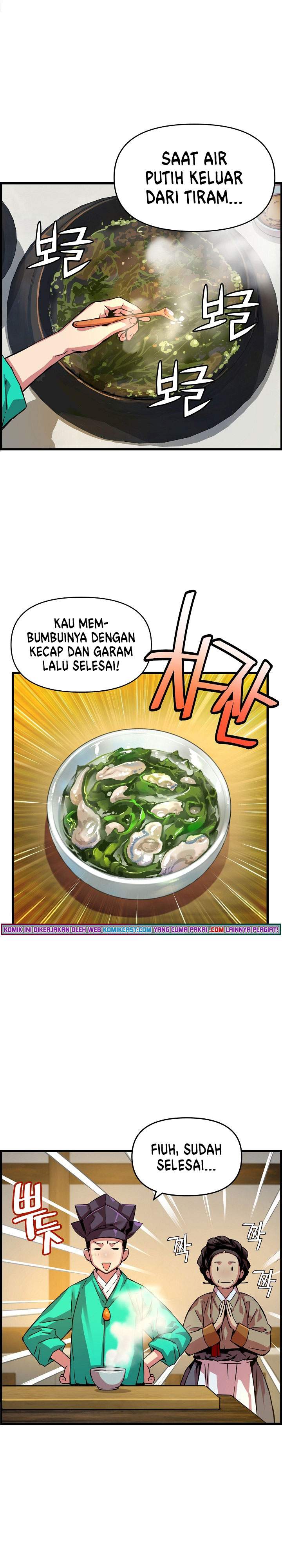 I Shall Live As a Prince chapter 45 halaman 26