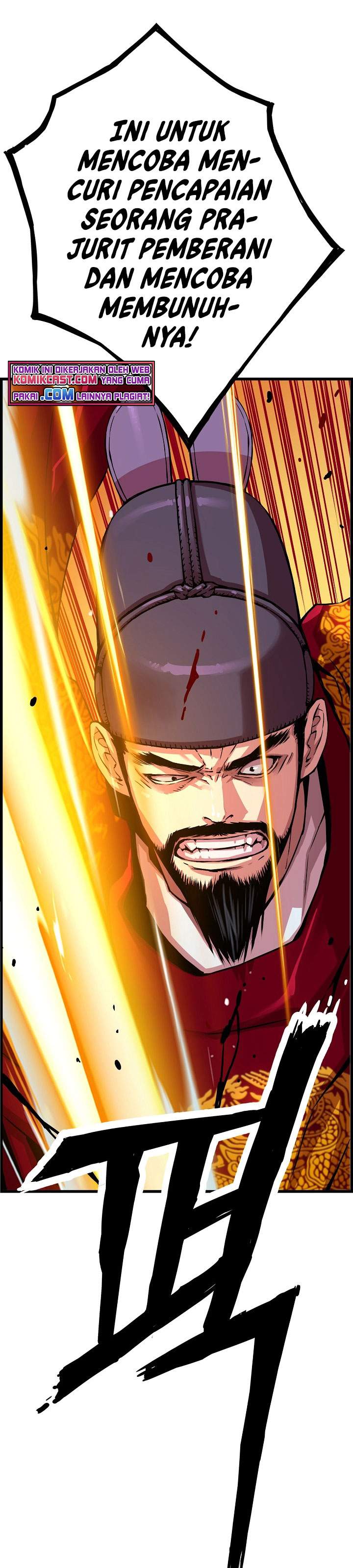 I Shall Live As a Prince chapter 45 halaman 6