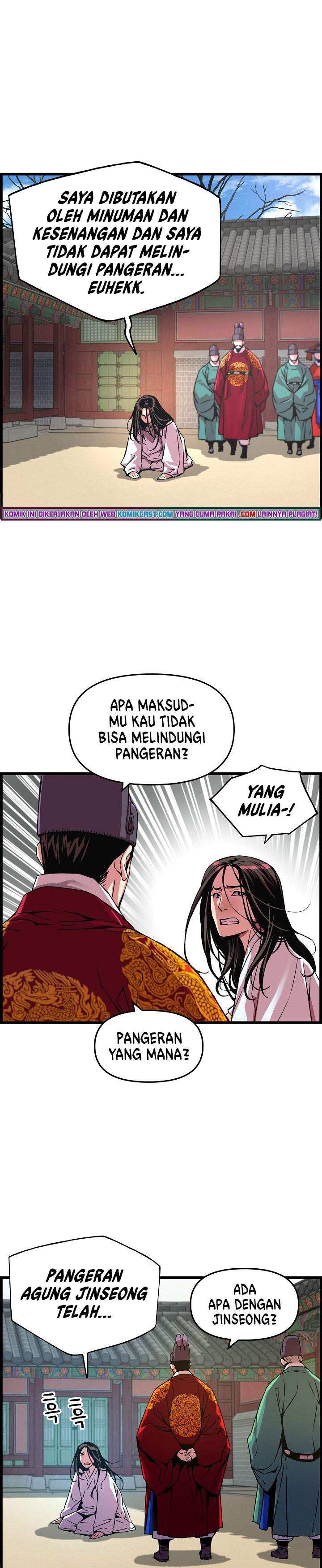 I Shall Live As a Prince chapter 45 halaman 16