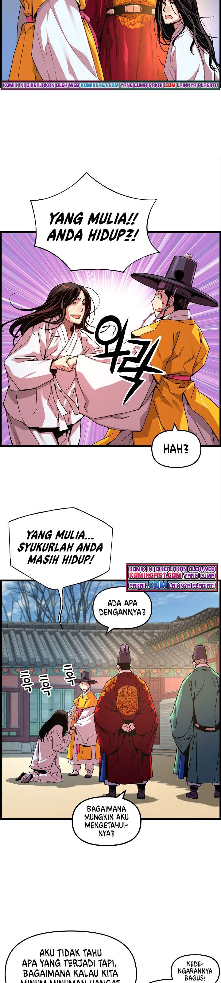 I Shall Live As a Prince chapter 45 halaman 18