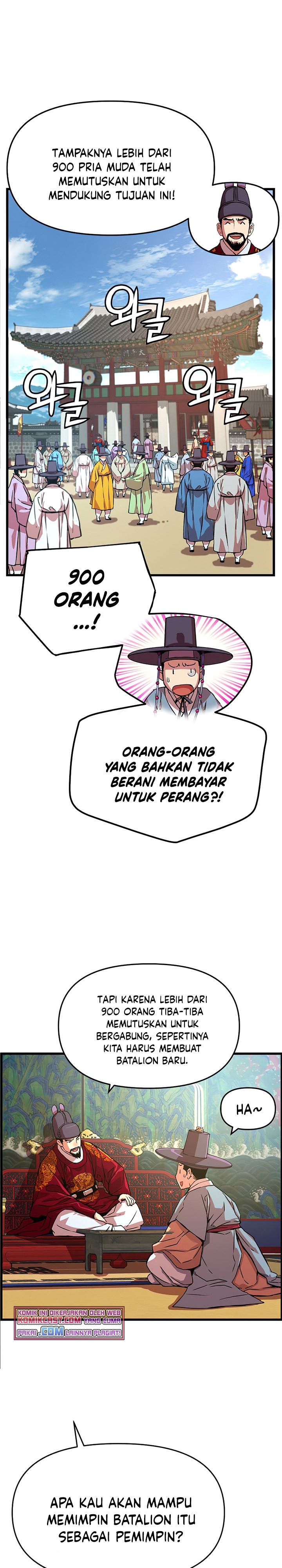I Shall Live As a Prince chapter 51 halaman 17