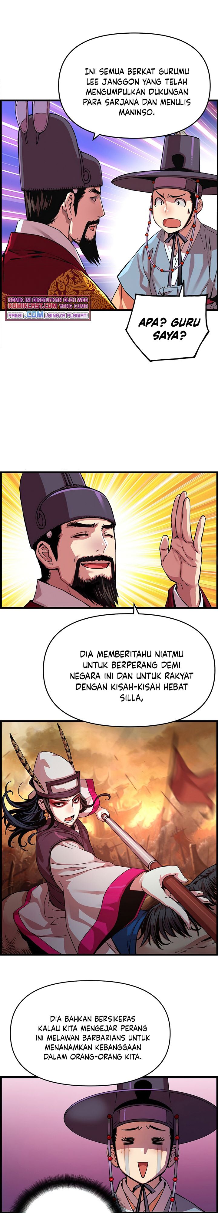 I Shall Live As a Prince chapter 51 halaman 14