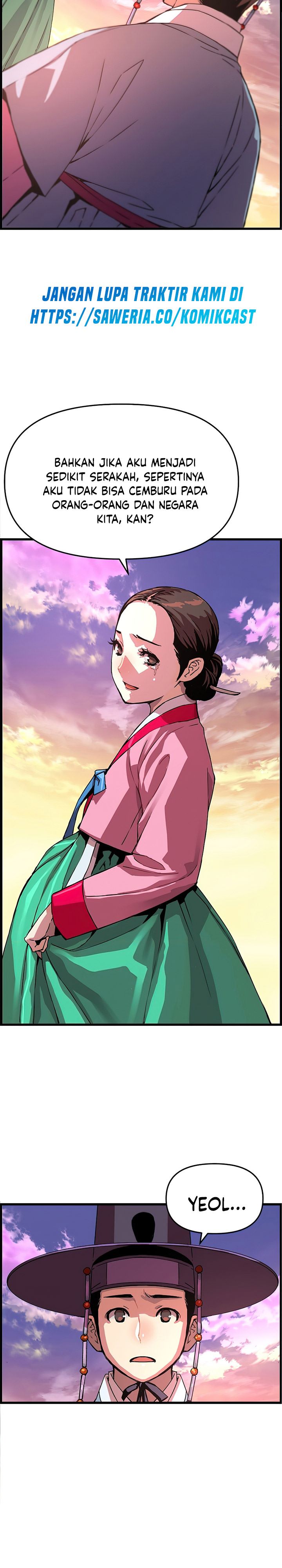 I Shall Live As a Prince chapter 51 halaman 27