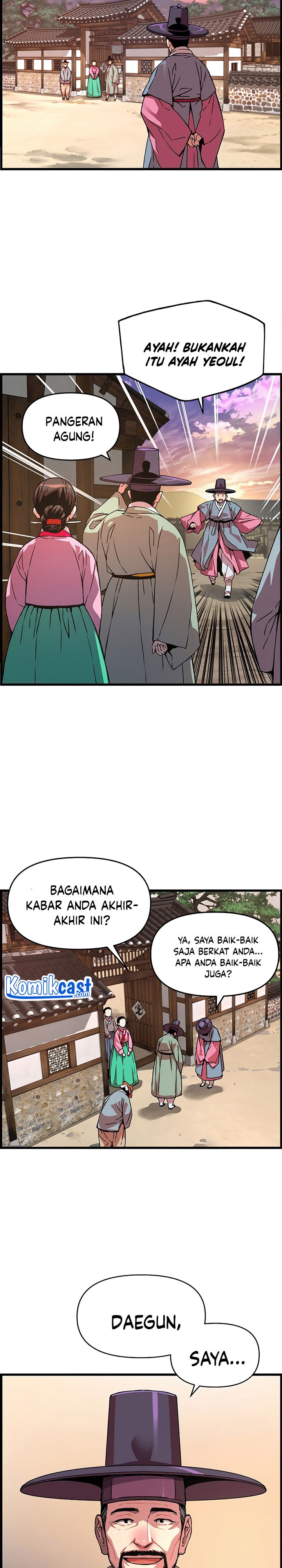 I Shall Live As a Prince chapter 51 halaman 21