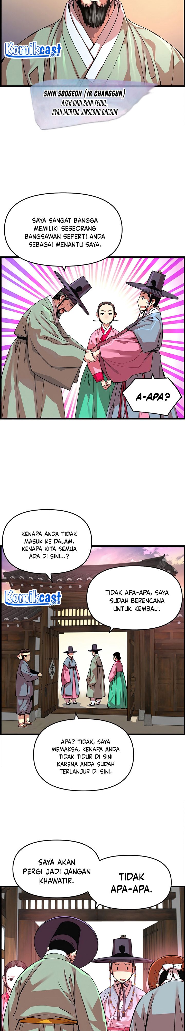 I Shall Live As a Prince chapter 51 halaman 22