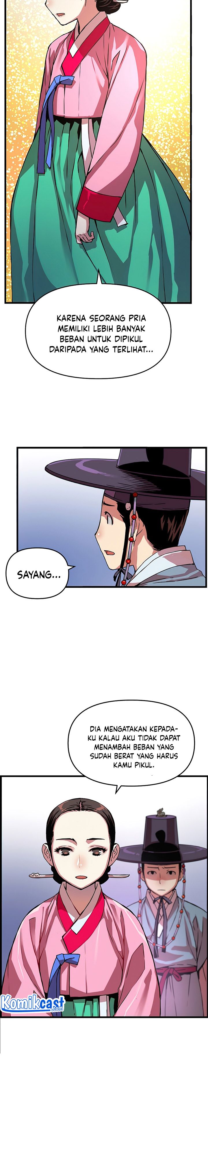 I Shall Live As a Prince chapter 51 halaman 25