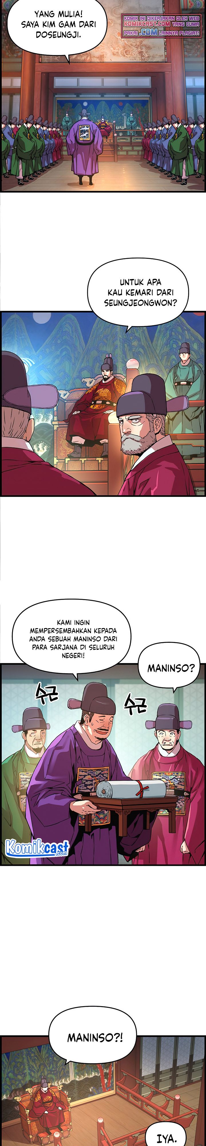 I Shall Live As a Prince chapter 51 halaman 5