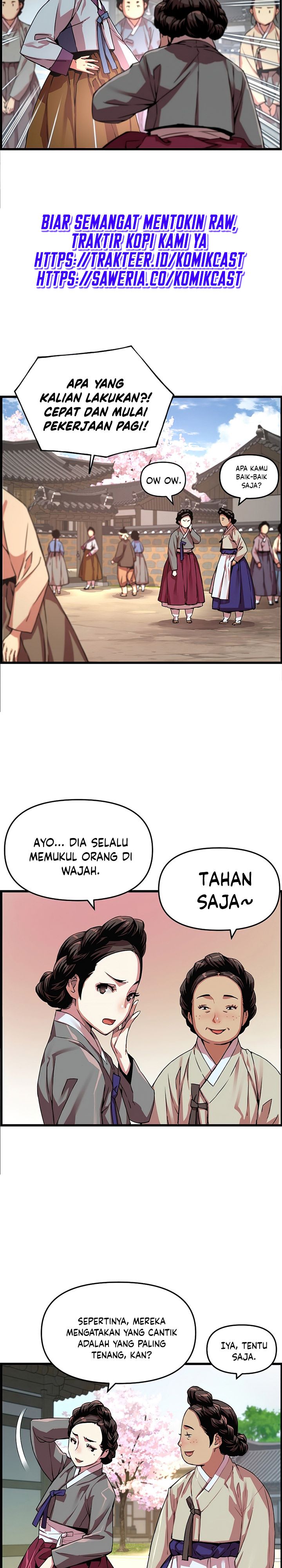 I Shall Live As a Prince chapter 52 halaman 5