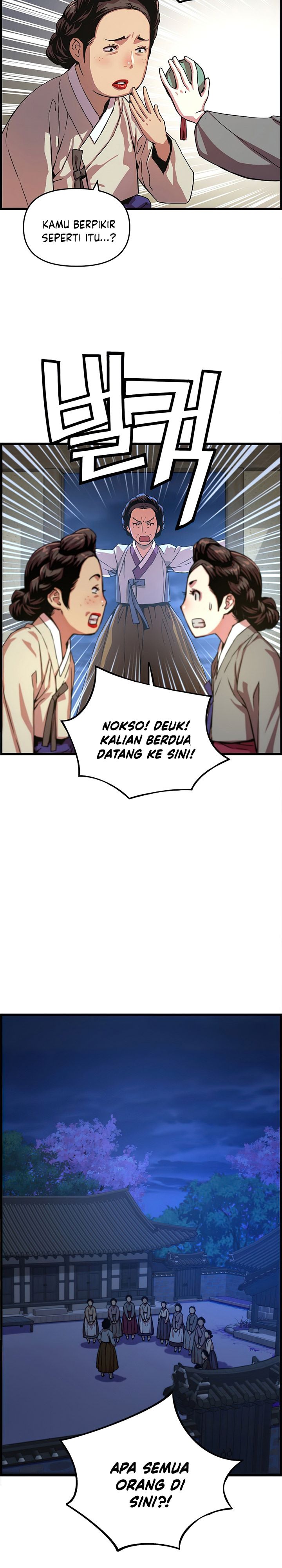 I Shall Live As a Prince chapter 52 halaman 29