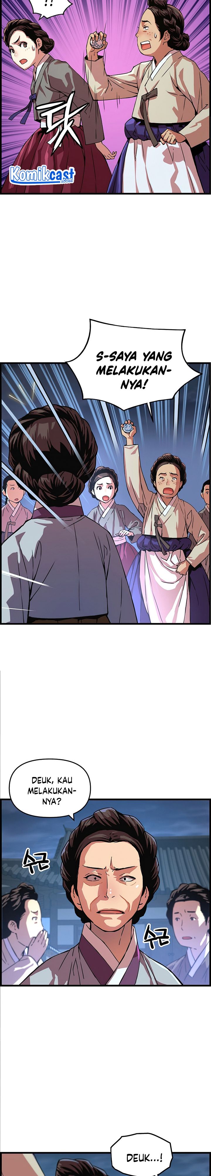 I Shall Live As a Prince chapter 53 halaman 4