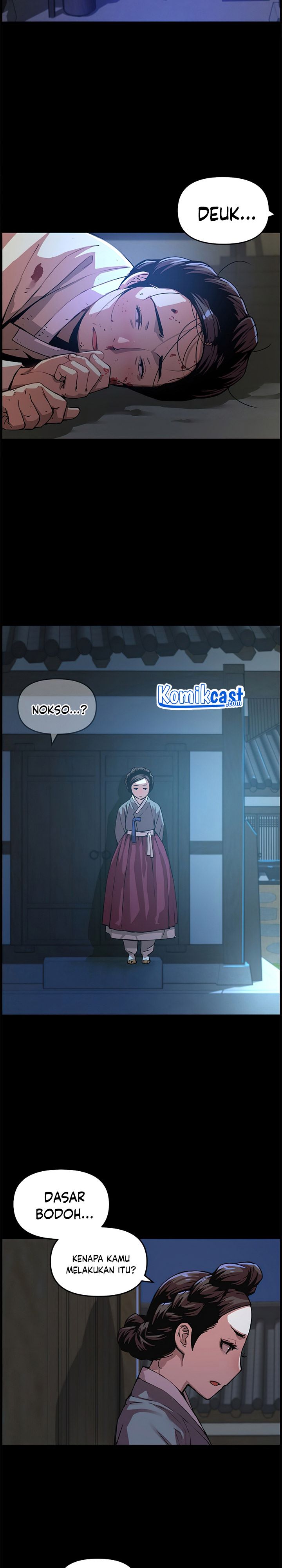 I Shall Live As a Prince chapter 53 halaman 9