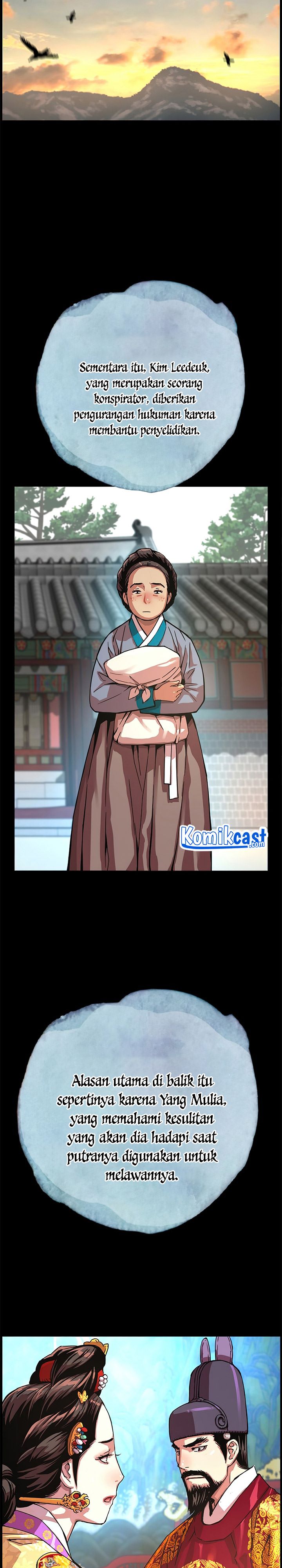 I Shall Live As a Prince chapter 59 halaman 11