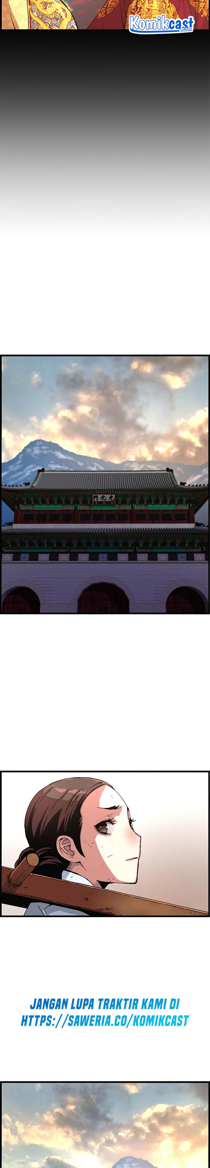 I Shall Live As a Prince chapter 59 halaman 12
