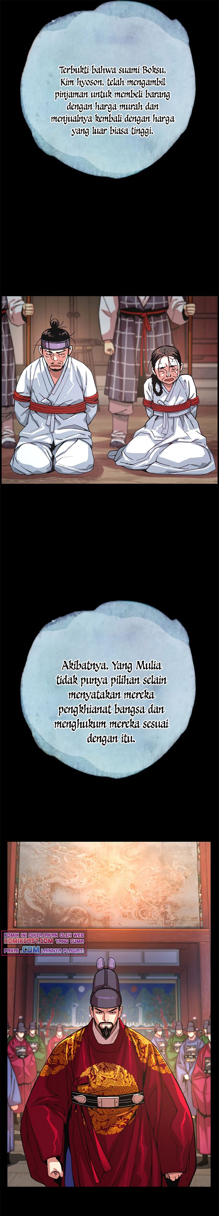 I Shall Live As a Prince chapter 59 halaman 8