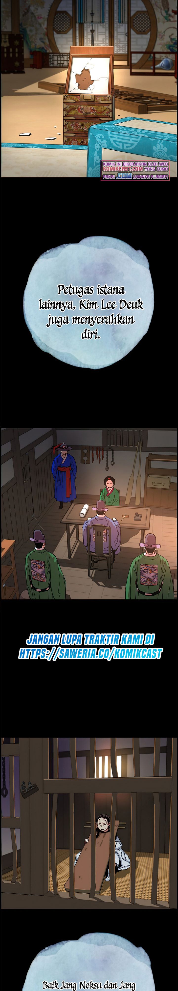 I Shall Live As a Prince chapter 59 halaman 4