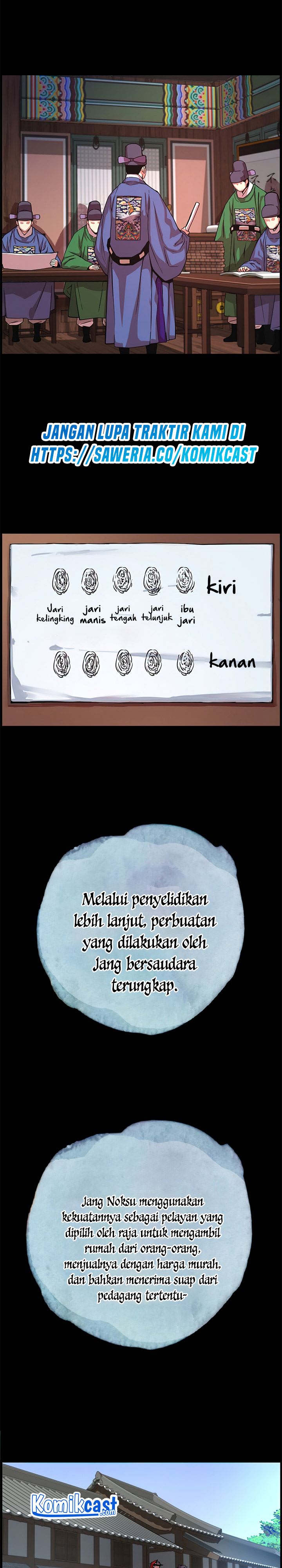 I Shall Live As a Prince chapter 59 halaman 6