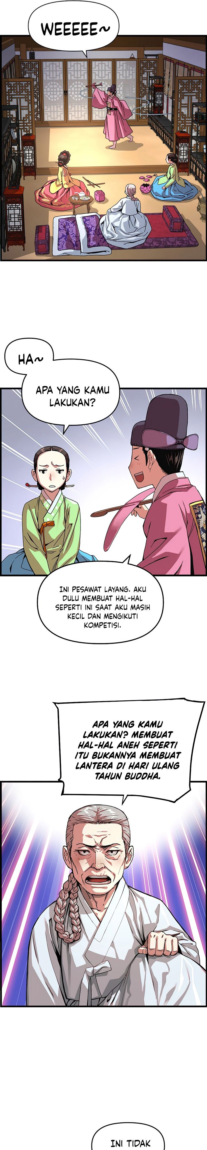 I Shall Live As a Prince chapter 59 halaman 26
