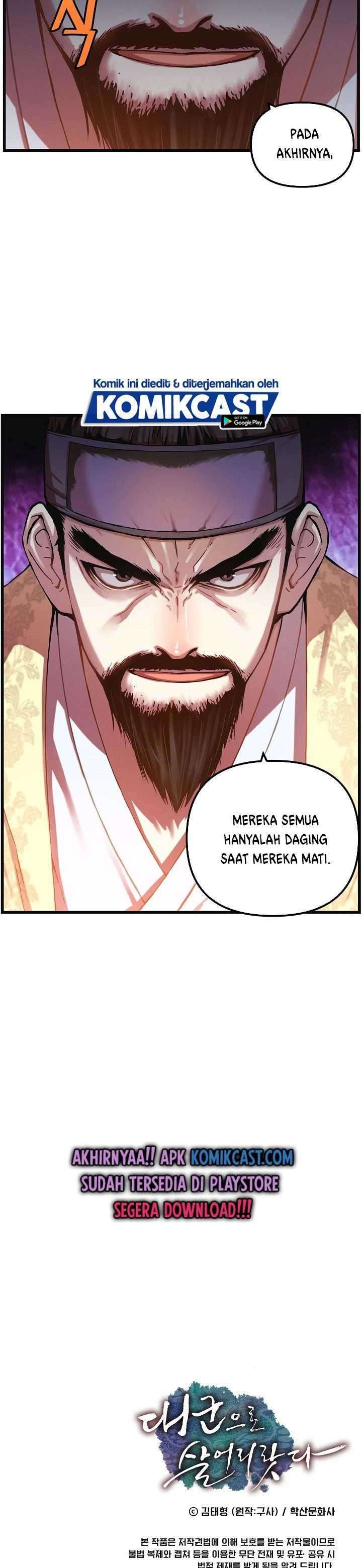I Shall Live As a Prince chapter 7 halaman 21