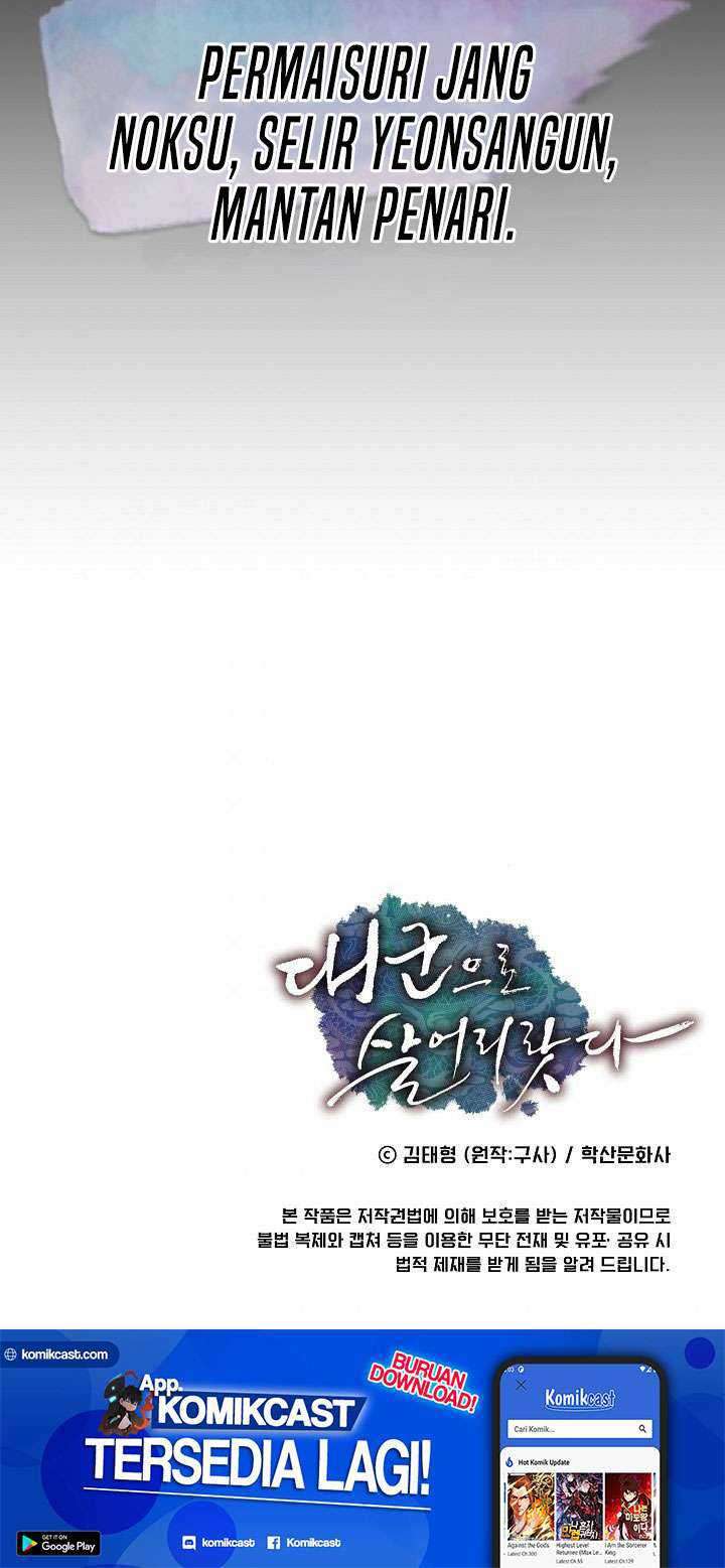 I Shall Live As a Prince chapter 8 halaman 33