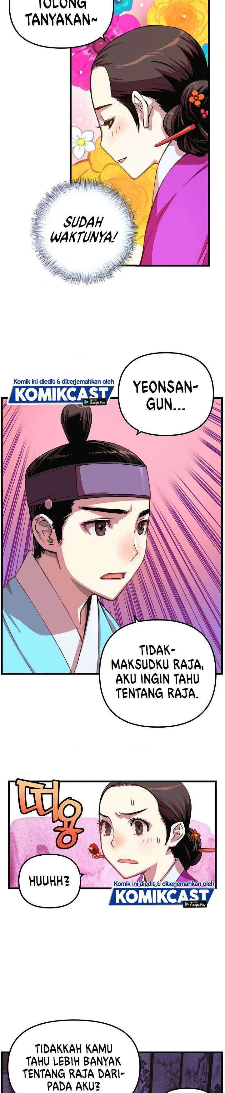 I Shall Live As a Prince chapter 8 halaman 13