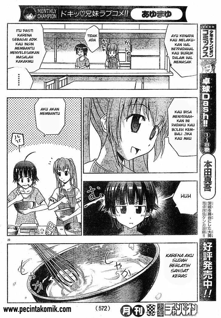 Ayu Mayu Chapter 12