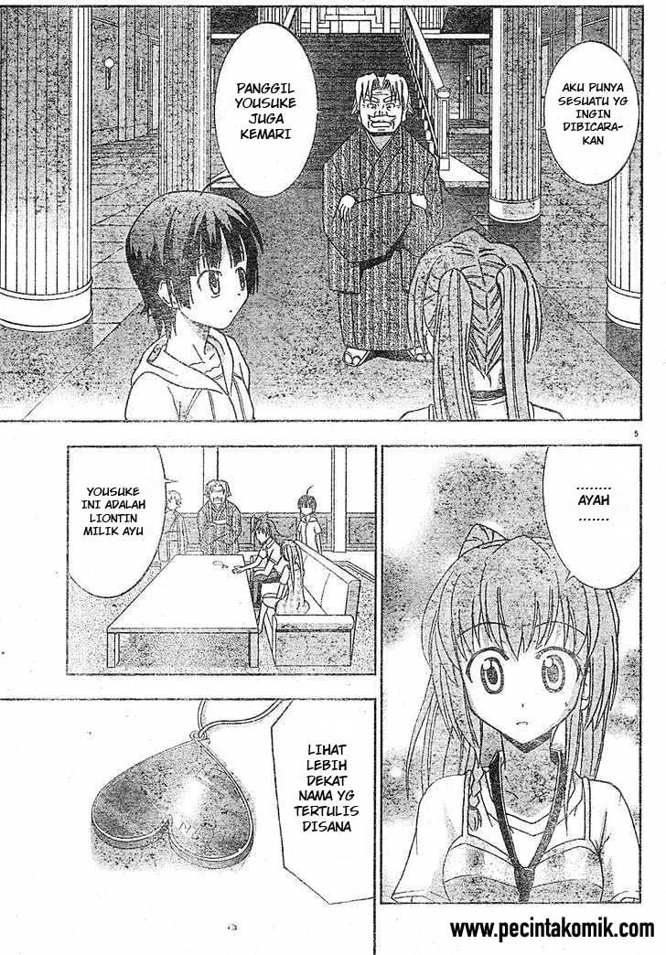 Ayu Mayu Chapter 12