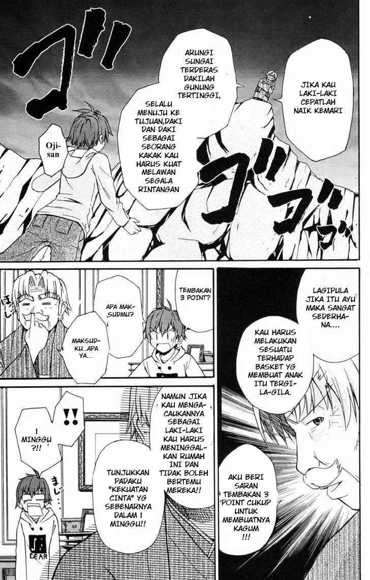 Ayu Mayu Chapter 2