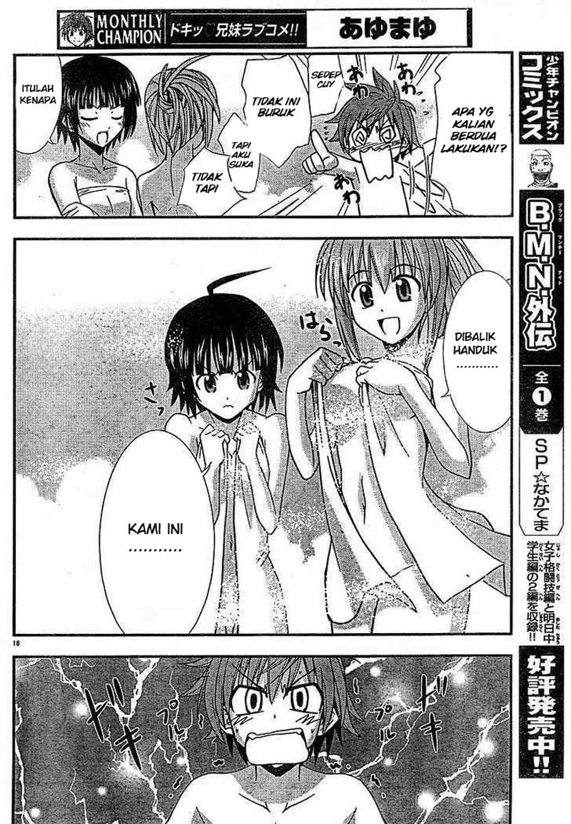 Ayu Mayu Chapter 21