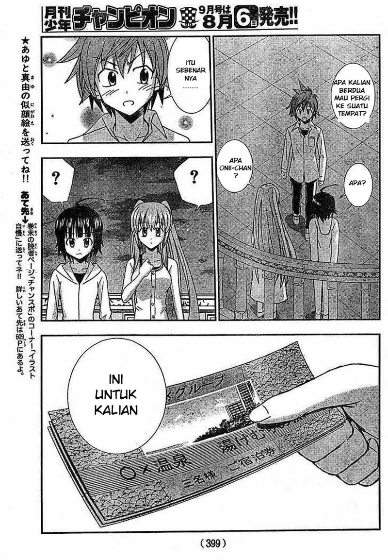 Ayu Mayu Chapter 21