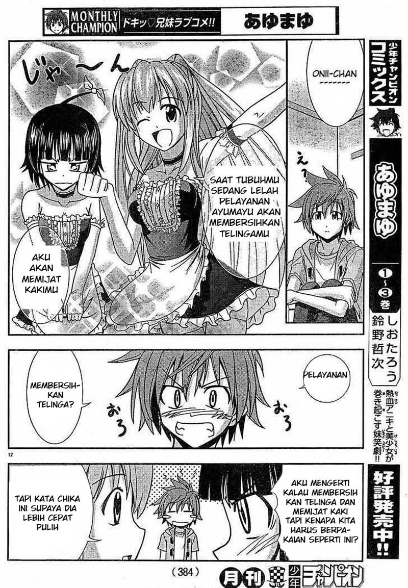 Ayu Mayu Chapter 21