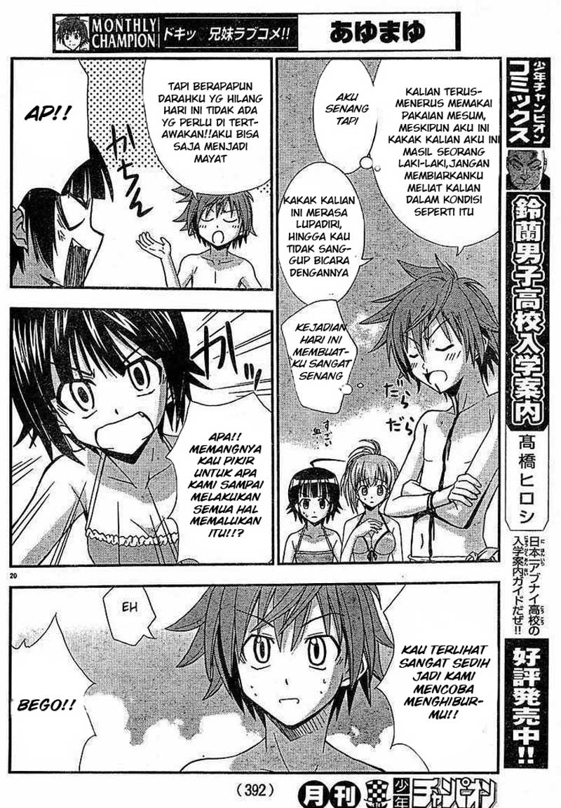 Ayu Mayu Chapter 21