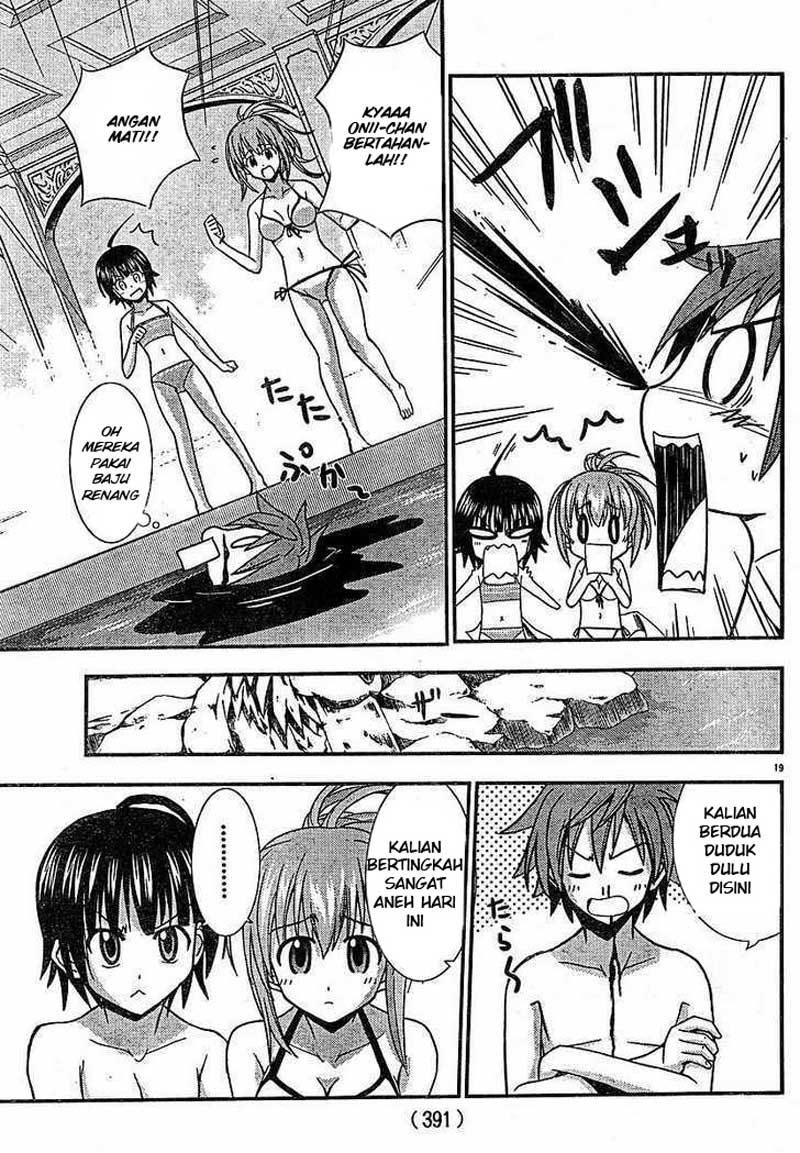 Ayu Mayu Chapter 21