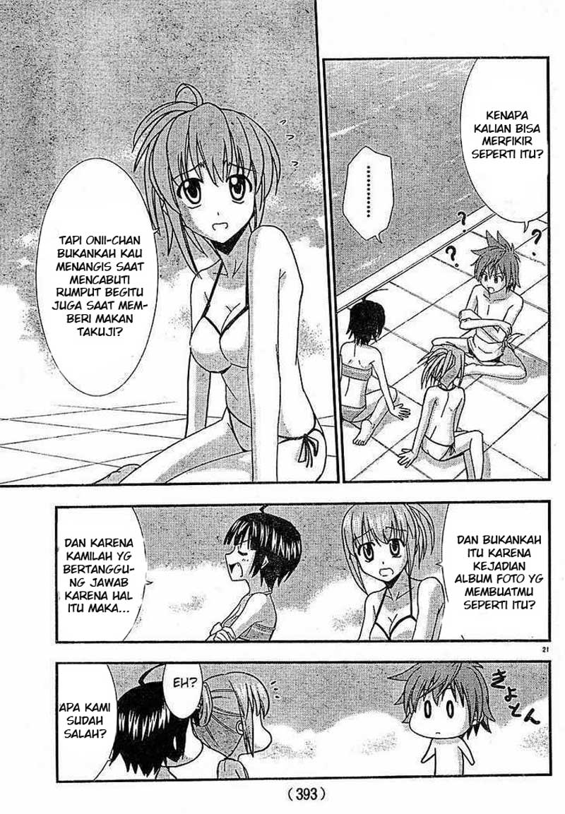 Ayu Mayu Chapter 21