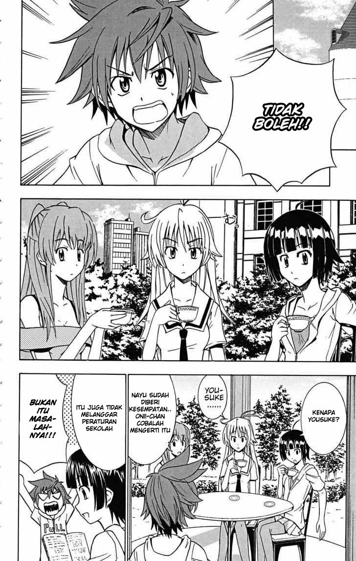 Ayu Mayu Chapter 23