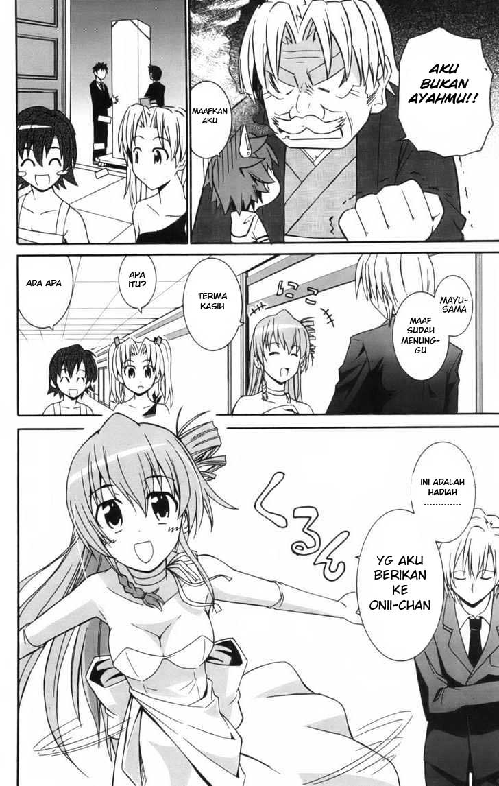 Ayu Mayu Chapter 7