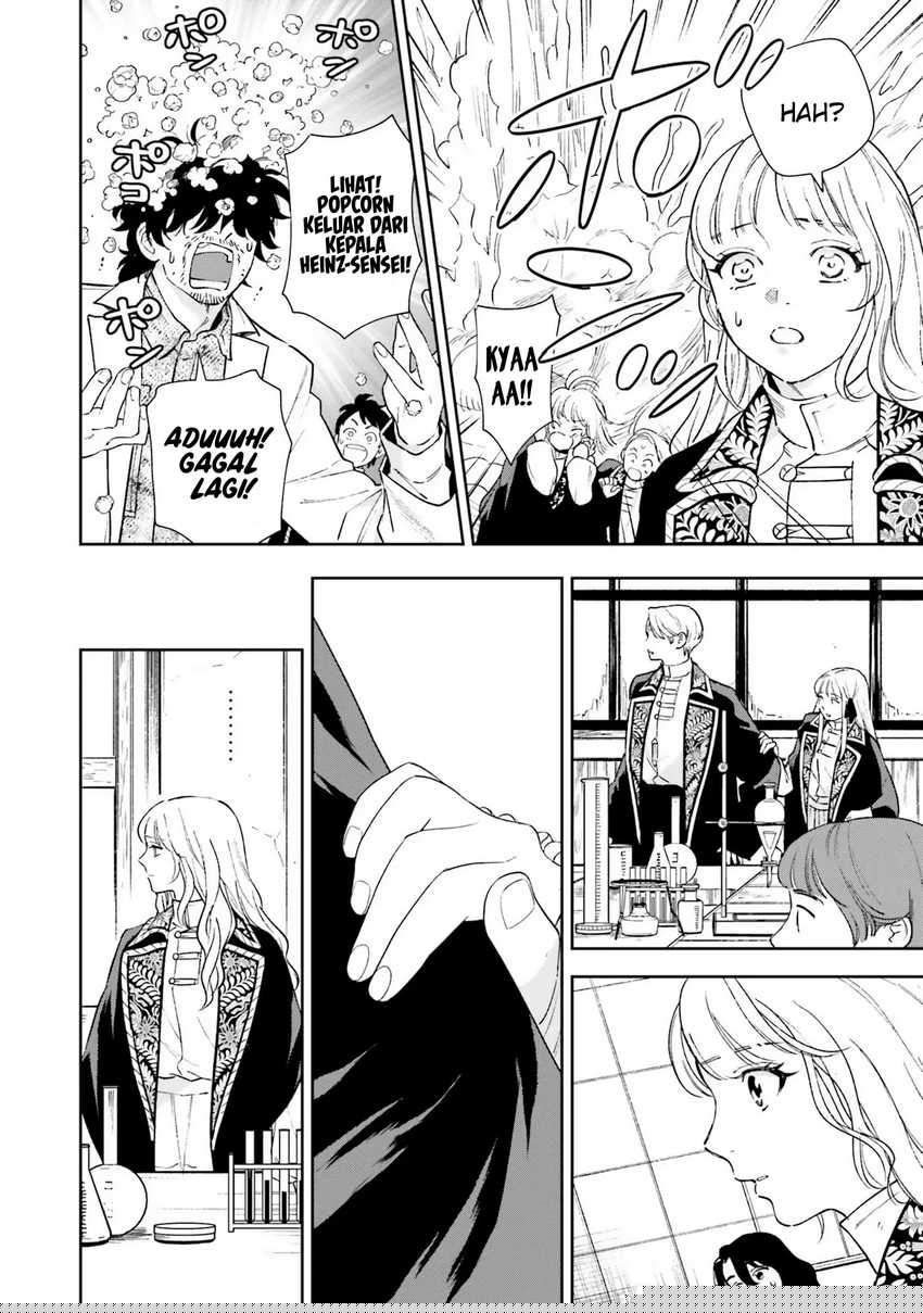 Re-Living My Life with a Boyfriend Who Doesn’t Remember Me Chapter 09