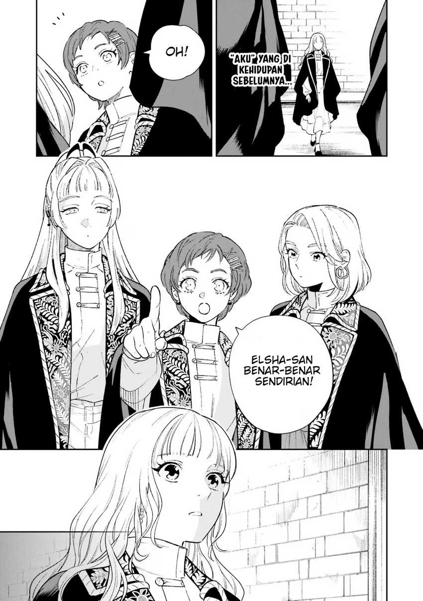 Re-Living My Life with a Boyfriend Who Doesn’t Remember Me Chapter 09