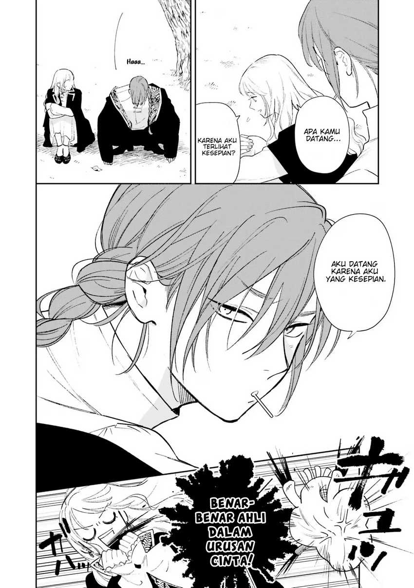 Re-Living My Life with a Boyfriend Who Doesn’t Remember Me Chapter 09