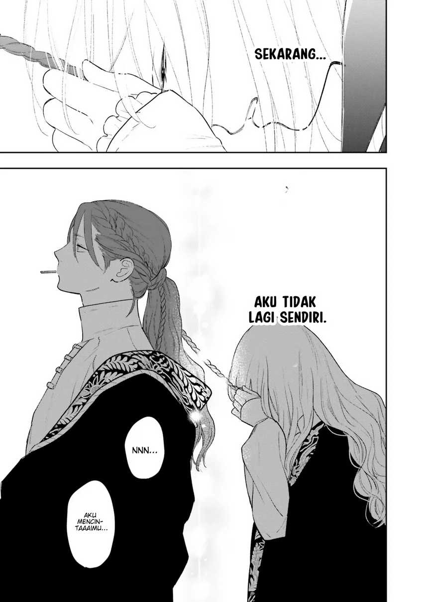 Re-Living My Life with a Boyfriend Who Doesn’t Remember Me Chapter 09