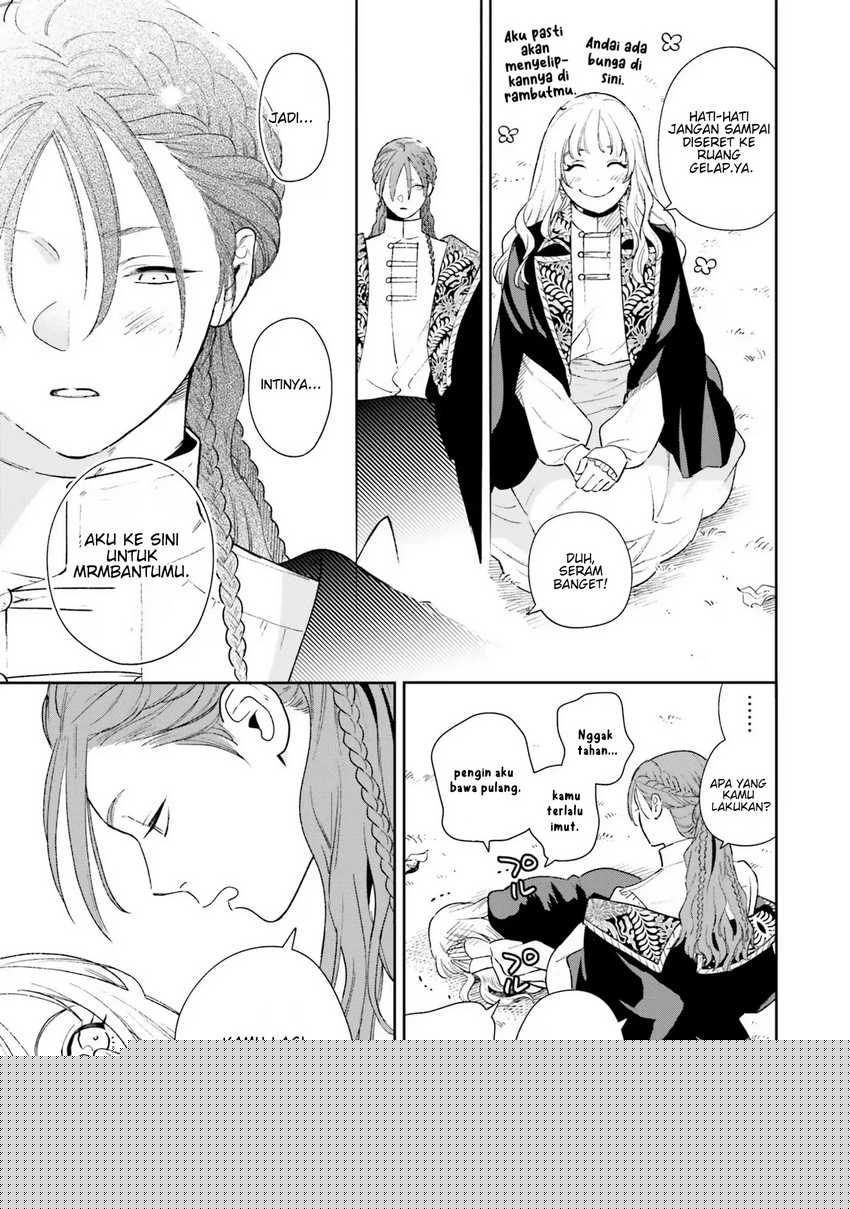 Re-Living My Life with a Boyfriend Who Doesn’t Remember Me Chapter 09