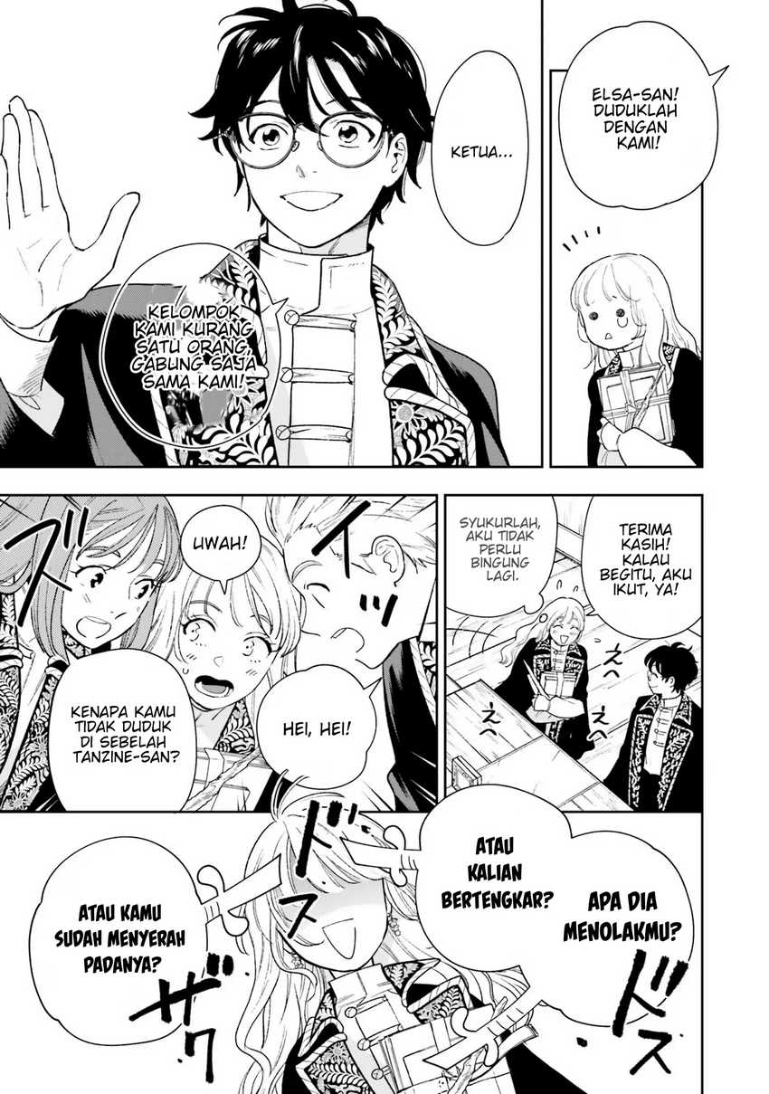 Re-Living My Life with a Boyfriend Who Doesn’t Remember Me Chapter 09